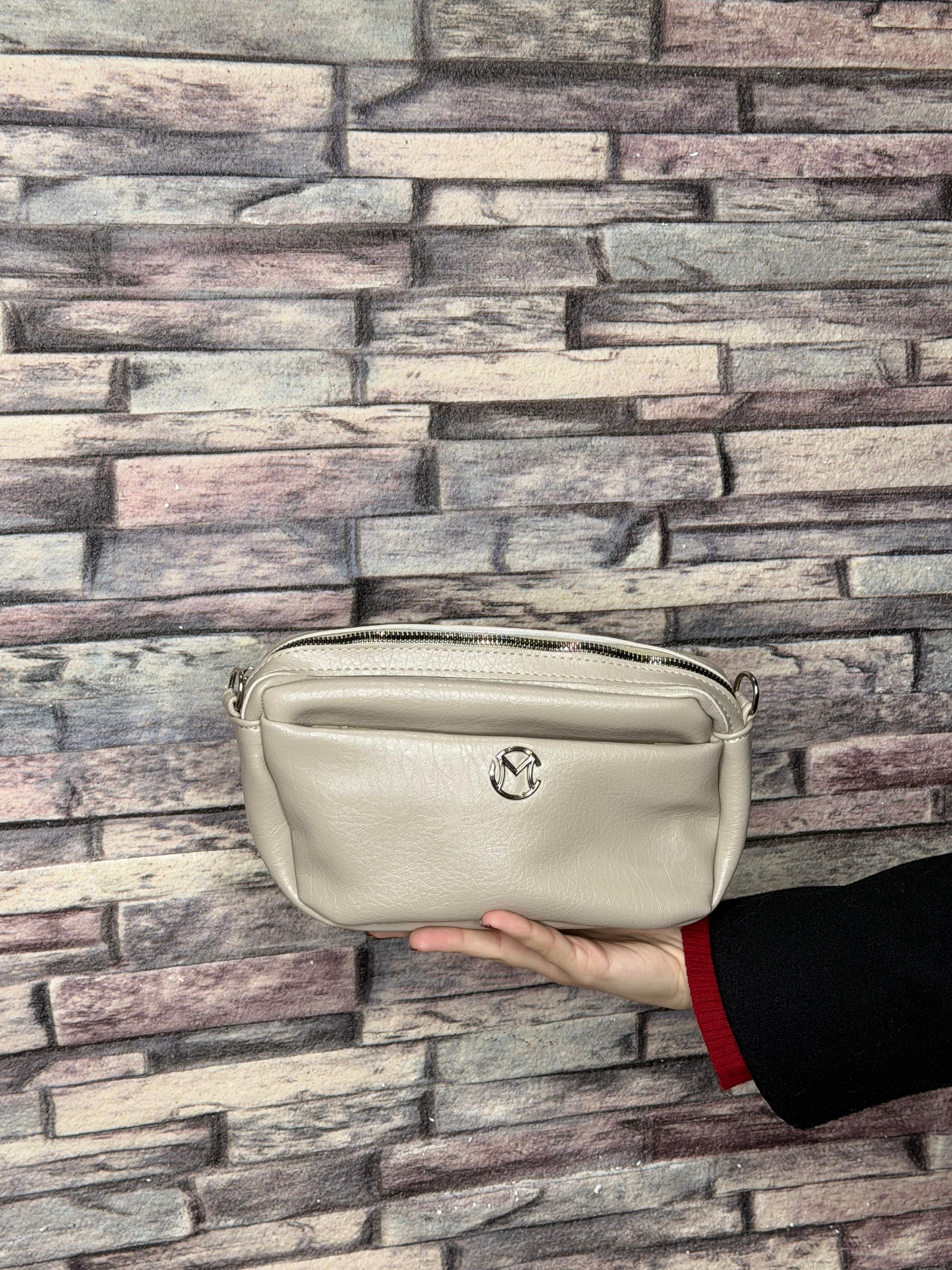 Krem Omuz Çantası (Ürün No:17)