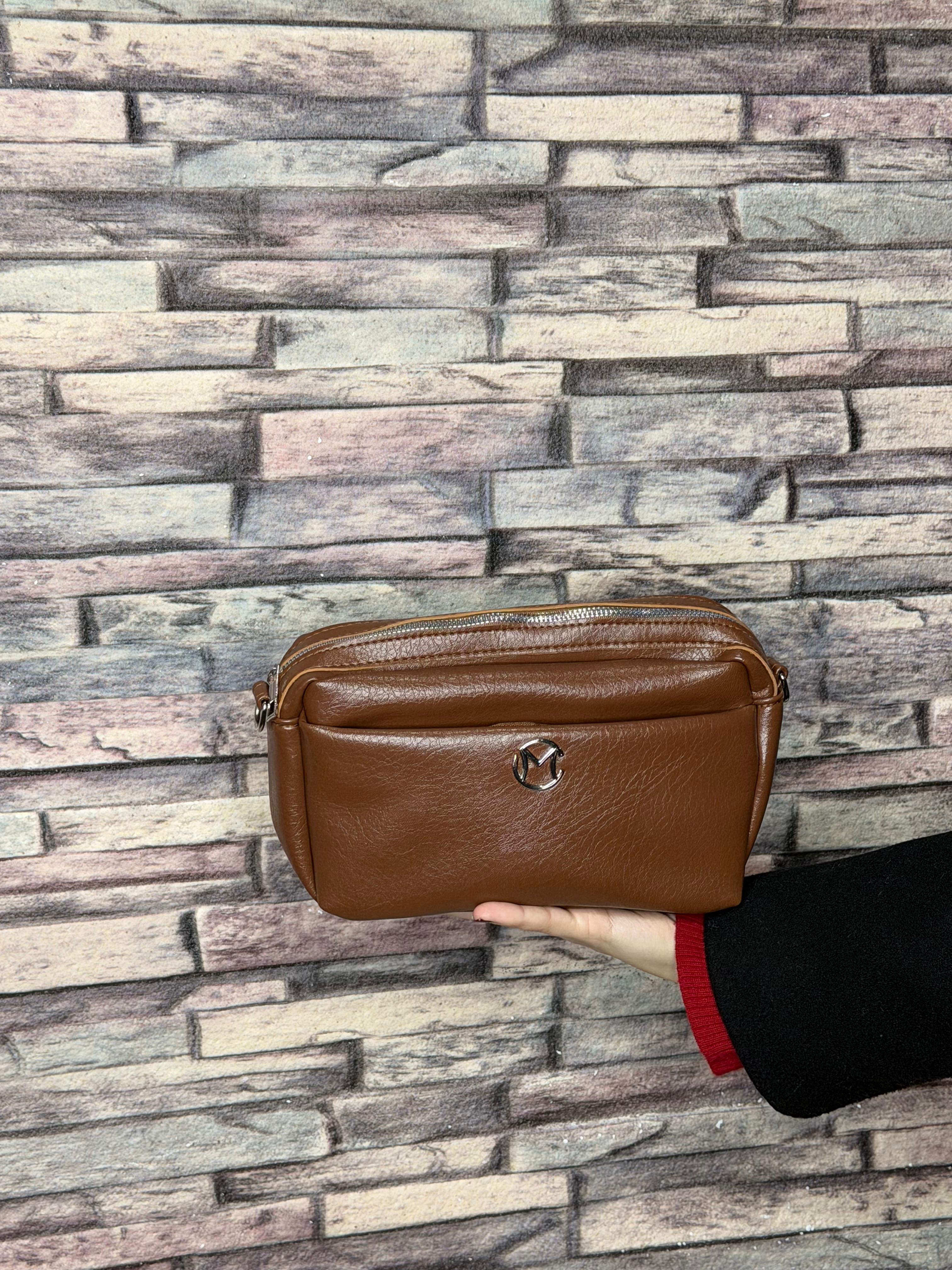 Taba Omuz Çantası (Ürün No:19)