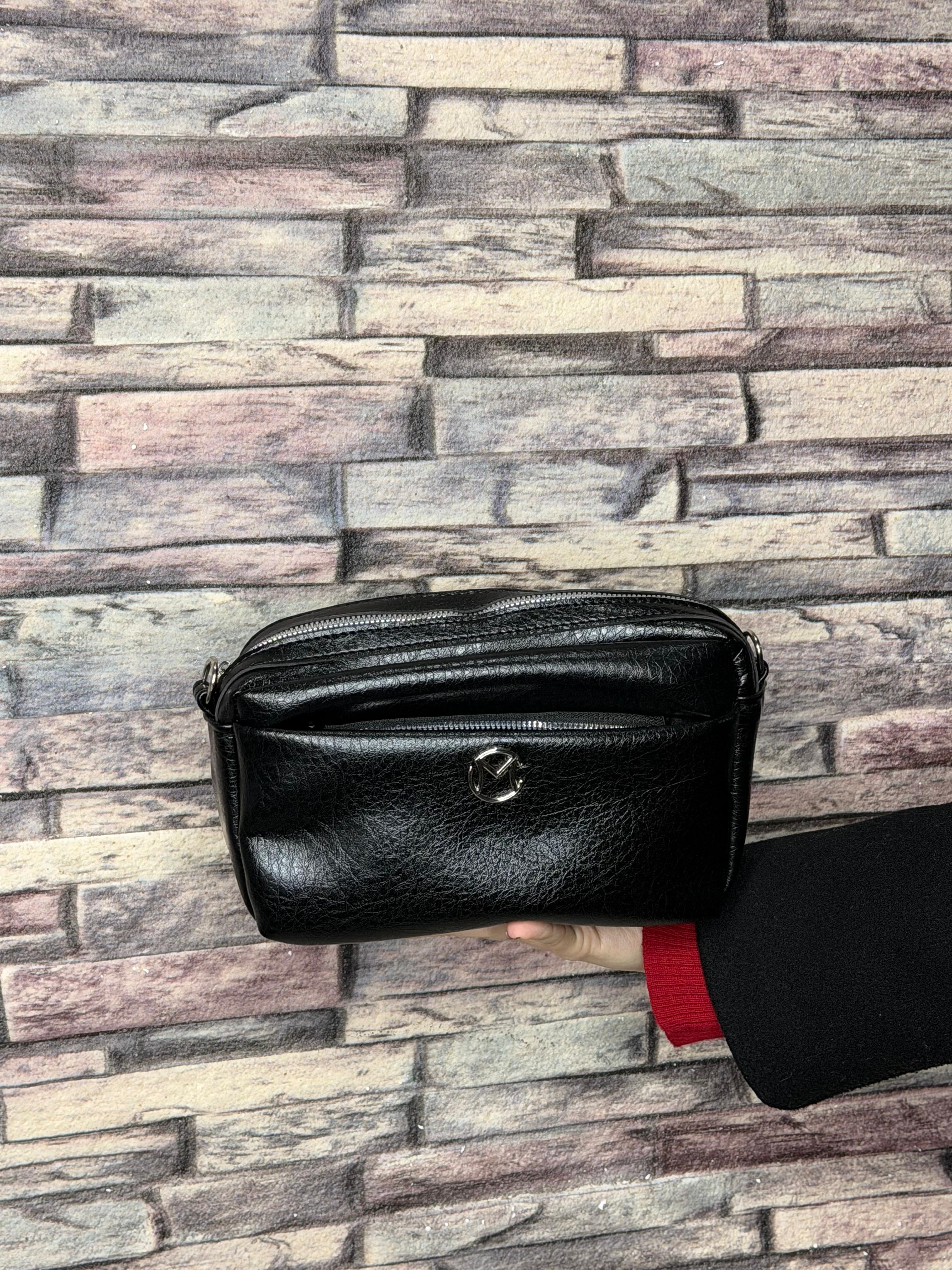 Siyah Omuz Çantası (Ürün No:20)