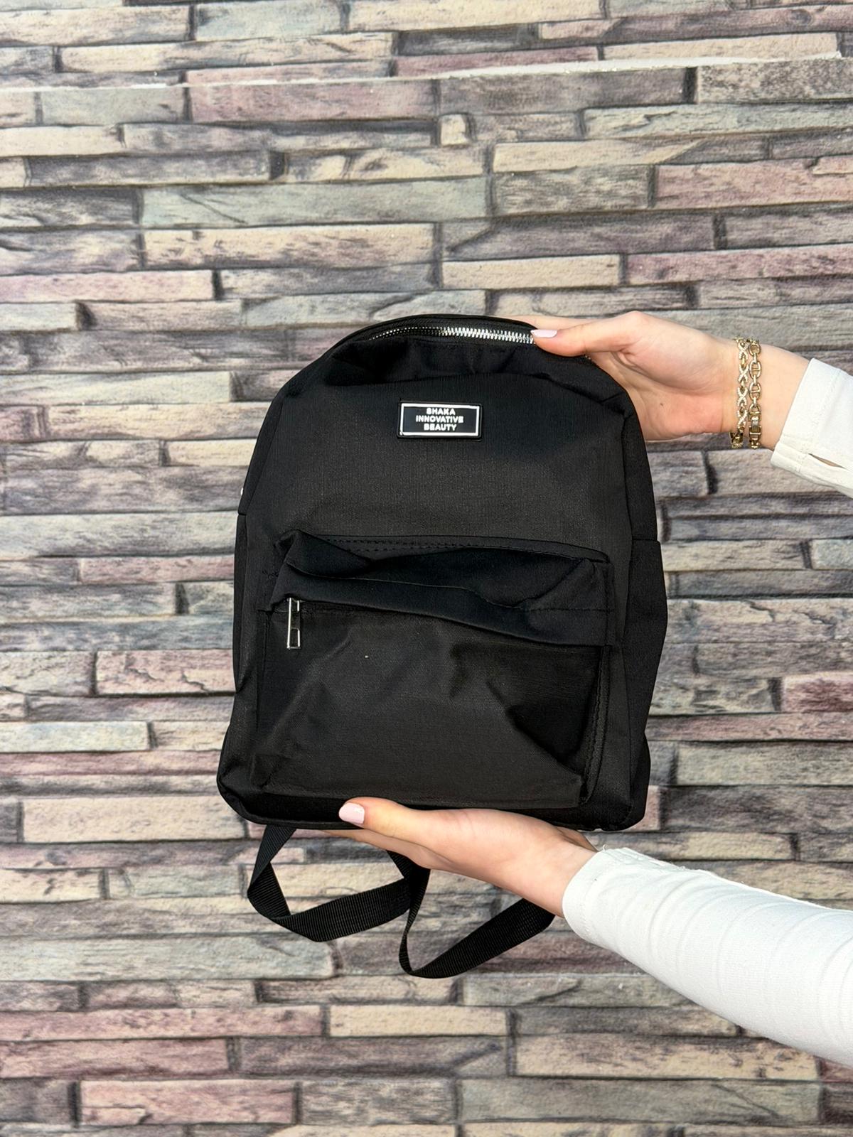 Siyah Sırt Çantası (Ürün No:167)